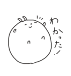。うさぎ 2（個別スタンプ：6）