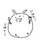 。うさぎ 2（個別スタンプ：9）