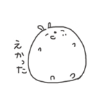 。うさぎ 2（個別スタンプ：15）