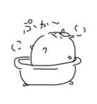 。うさぎ 2（個別スタンプ：18）