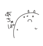 。うさぎ 2（個別スタンプ：21）