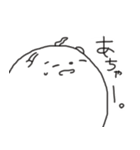。うさぎ 2（個別スタンプ：22）