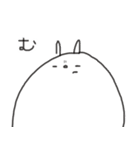 。うさぎ 2（個別スタンプ：39）