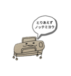 ナースへ（個別スタンプ：5）