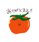 ゆる〜く日常会話（個別スタンプ：3）