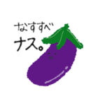 ゆる〜く日常会話（個別スタンプ：4）