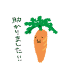ゆる〜く日常会話（個別スタンプ：8）