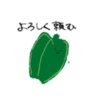 ゆる〜く日常会話（個別スタンプ：9）