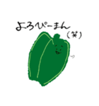 ゆる〜く日常会話（個別スタンプ：10）
