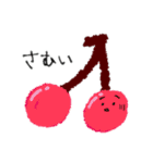 ゆる〜く日常会話（個別スタンプ：12）