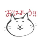 ゆる〜く日常会話（個別スタンプ：13）