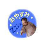暖×咲スタンプ（個別スタンプ：7）