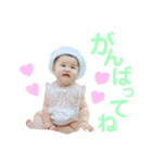 暖×咲スタンプ（個別スタンプ：8）