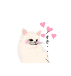 ＼ねこさん／（個別スタンプ：21）