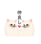 ＼ねこさん／（個別スタンプ：23）
