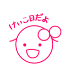 びぃだまちゃんスタンプ♪（個別スタンプ：4）