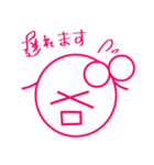 びぃだまちゃんスタンプ♪（個別スタンプ：5）