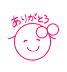びぃだまちゃんスタンプ♪（個別スタンプ：7）