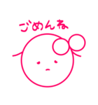 びぃだまちゃんスタンプ♪（個別スタンプ：8）