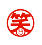 気持ち判（個別スタンプ：19）