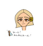 美女軍団2...（個別スタンプ：3）