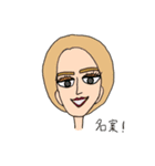 美女軍団2...（個別スタンプ：13）