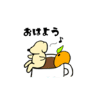ミカン犬 2（個別スタンプ：5）