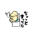 ミカン犬 2（個別スタンプ：8）