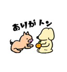 ミカン犬 2（個別スタンプ：10）