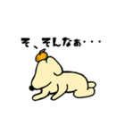 ミカン犬 2（個別スタンプ：15）