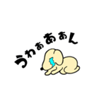 ミカン犬 2（個別スタンプ：16）