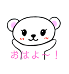 Cute bear（white）（個別スタンプ：1）