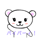 Cute bear（white）（個別スタンプ：4）