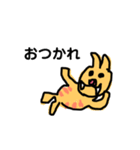 ふだんのイノシシ（個別スタンプ：1）