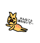 ふだんのイノシシ（個別スタンプ：3）