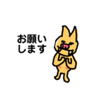 ふだんのイノシシ（個別スタンプ：6）