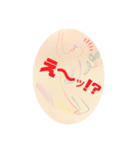 きっと、そう！（個別スタンプ：2）