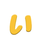 ひらがなカラフル文字（個別スタンプ：2）