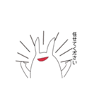 うさっこ敬語スタンプ（個別スタンプ：2）