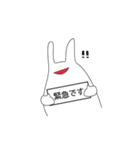 うさっこ敬語スタンプ（個別スタンプ：4）