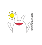 うさっこ敬語スタンプ（個別スタンプ：9）