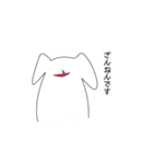 うさっこ敬語スタンプ（個別スタンプ：18）