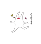 うさっこ敬語スタンプ（個別スタンプ：26）