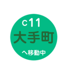 東京のメトロで移動中3（個別スタンプ：11）