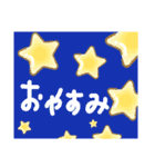 オールシーズンで使っちゃお！（個別スタンプ：2）
