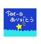 オールシーズンで使っちゃお！（個別スタンプ：22）