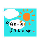 オールシーズンで使っちゃお！（個別スタンプ：23）