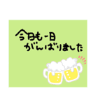 オールシーズンで使っちゃお！（個別スタンプ：24）