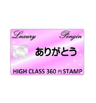 ★ちょっと高級★360円♪カード風スタンプ（個別スタンプ：4）