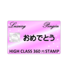 ★ちょっと高級★360円♪カード風スタンプ（個別スタンプ：14）